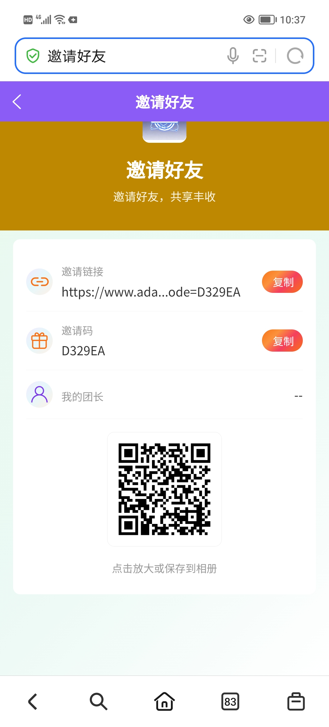 a5c9547c9520260420110510