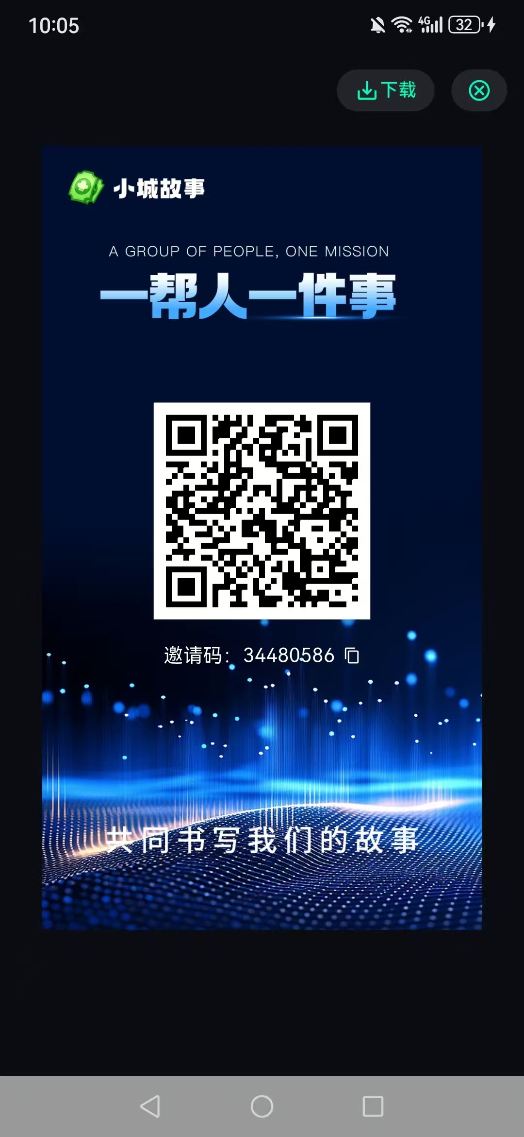 a6c6f2652d20260420222943
