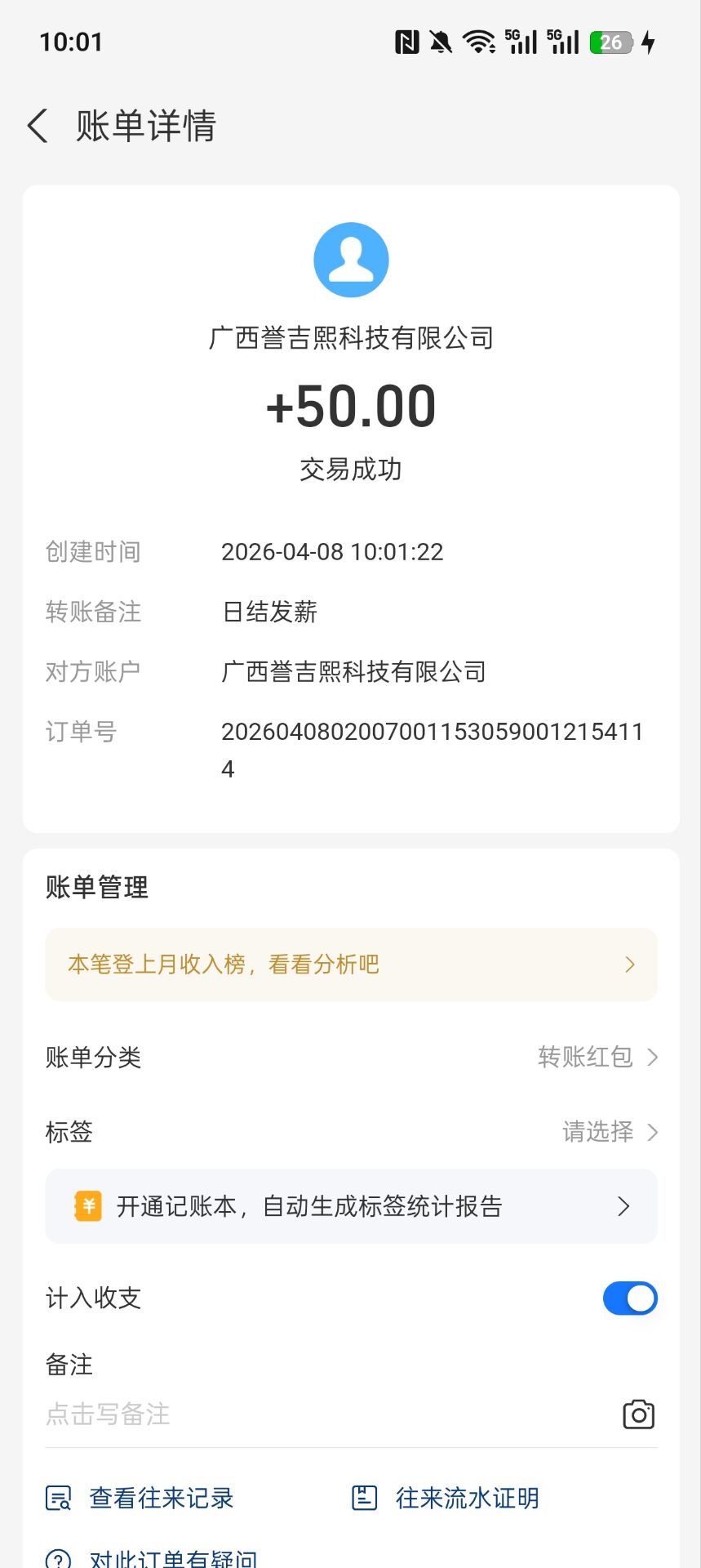 ab4600957920260409091442