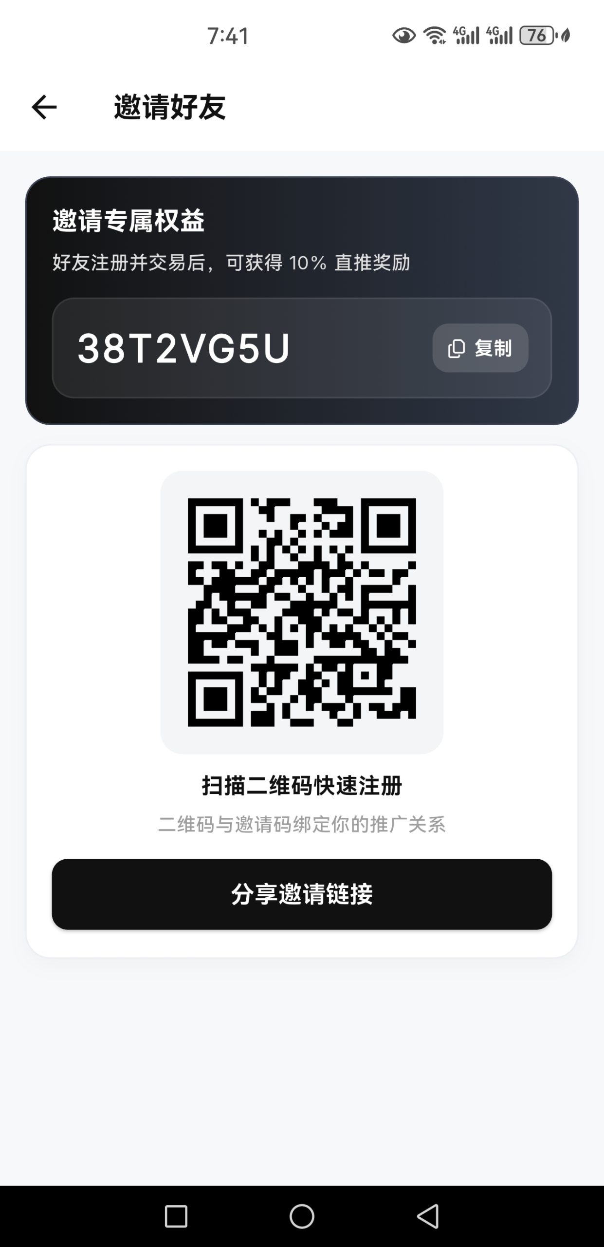 abae6c411f20260422213845