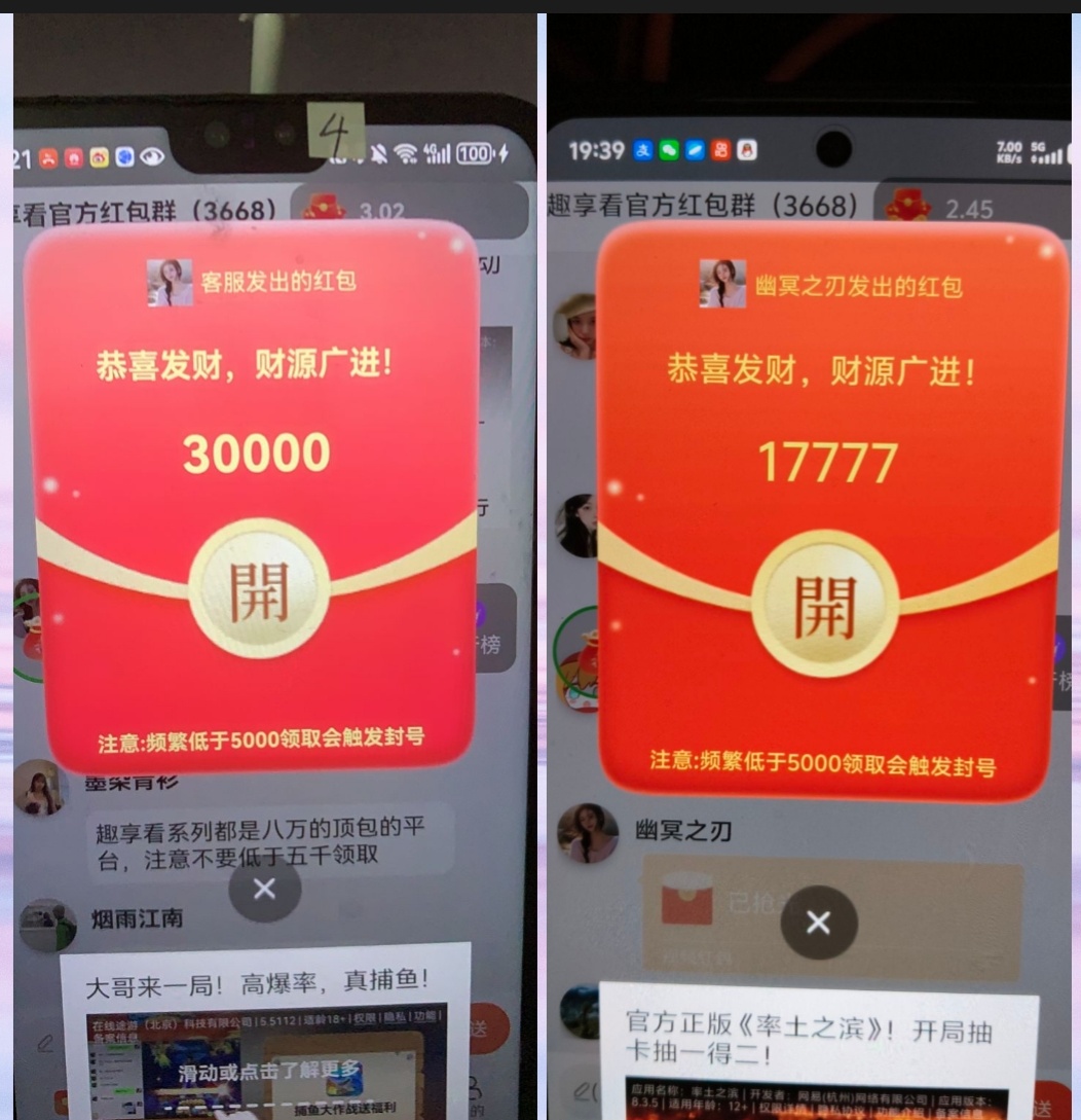 abc027d81920260429113905