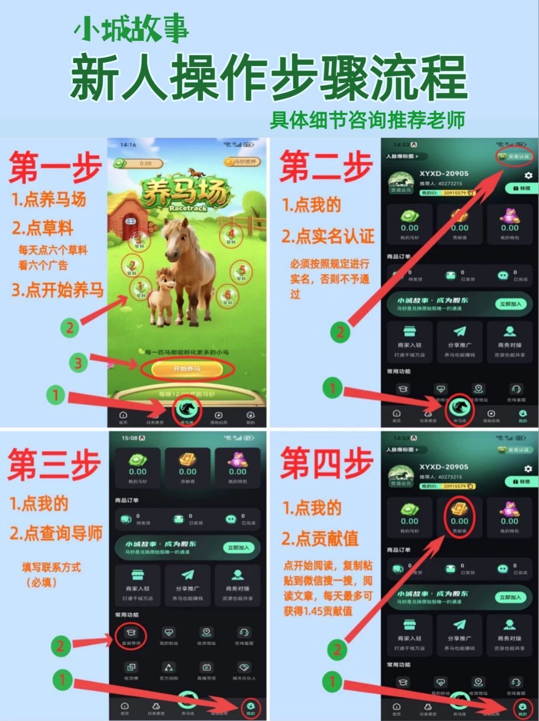 ac9352428f20260409150922