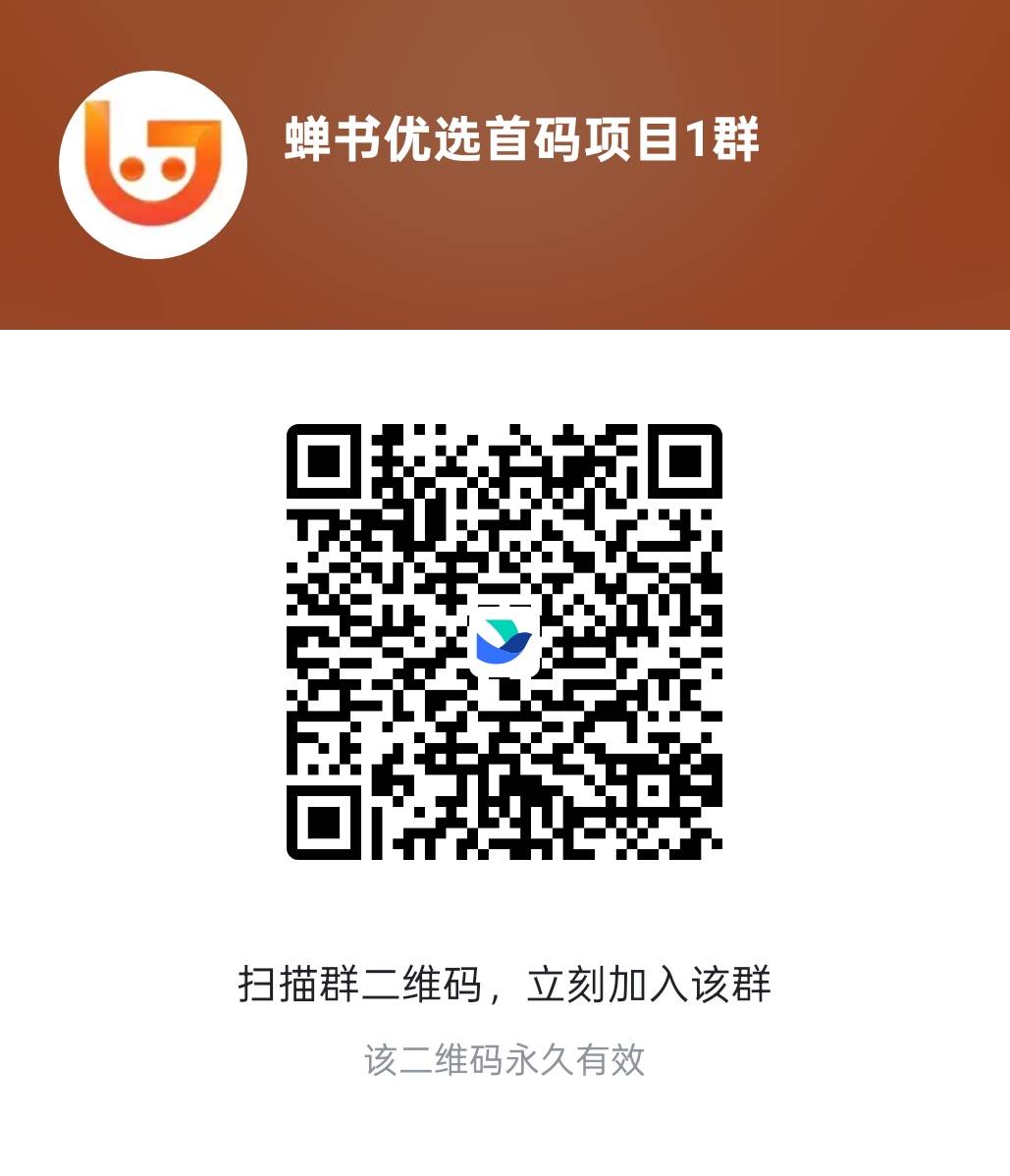 ace6afaa1c20260429162033