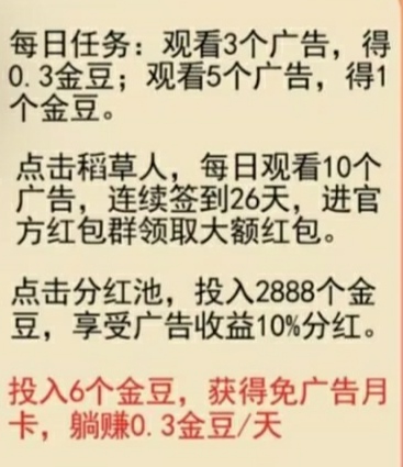 acf6d44bae20260403141504