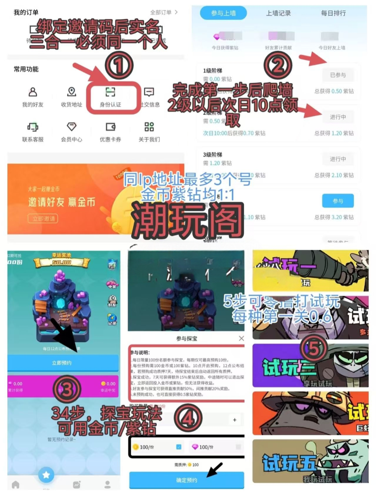 ad4c434af320260416190316