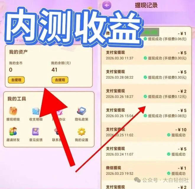 add266f9f520260409112015