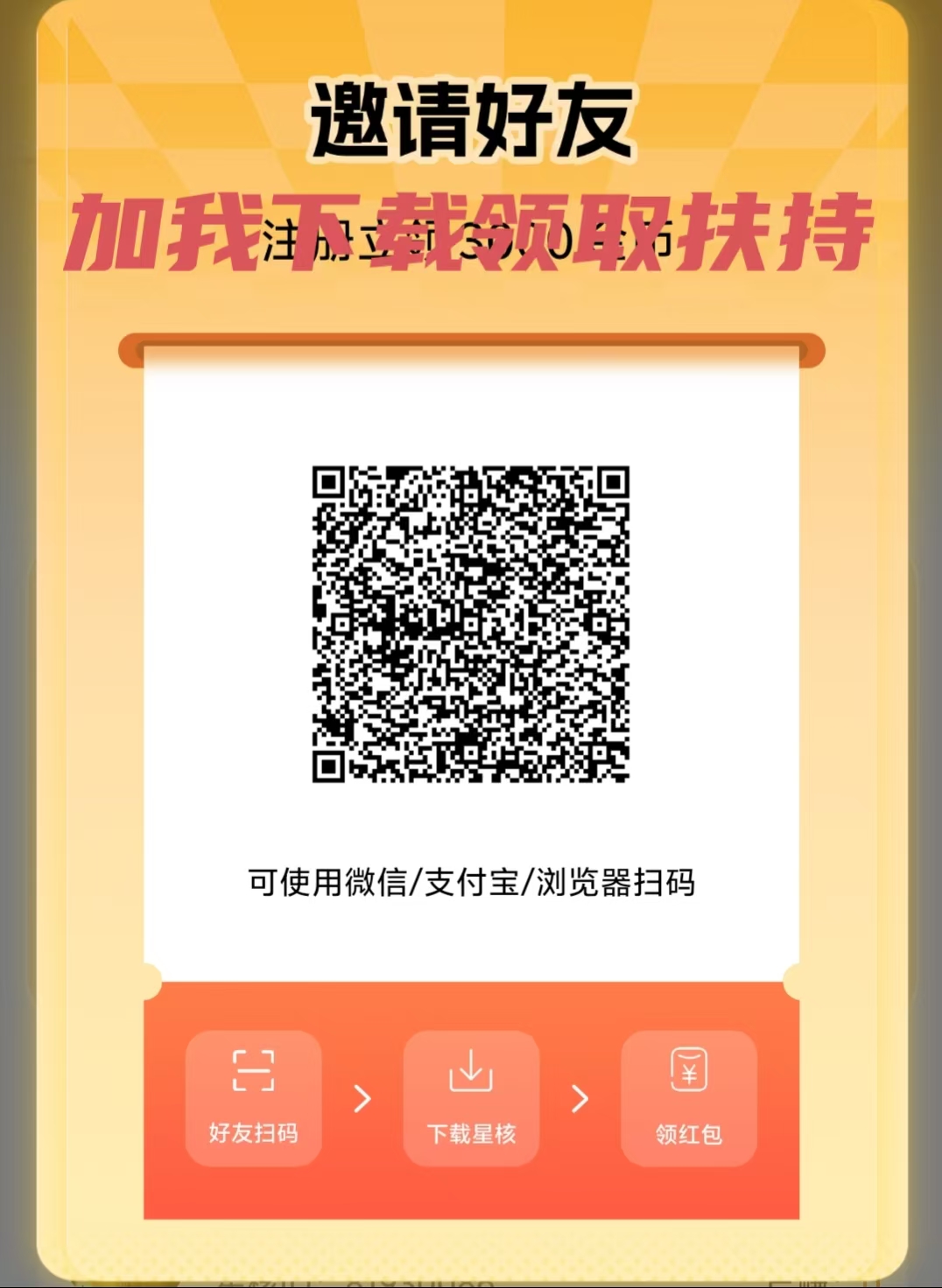 ae5662532820260418144432