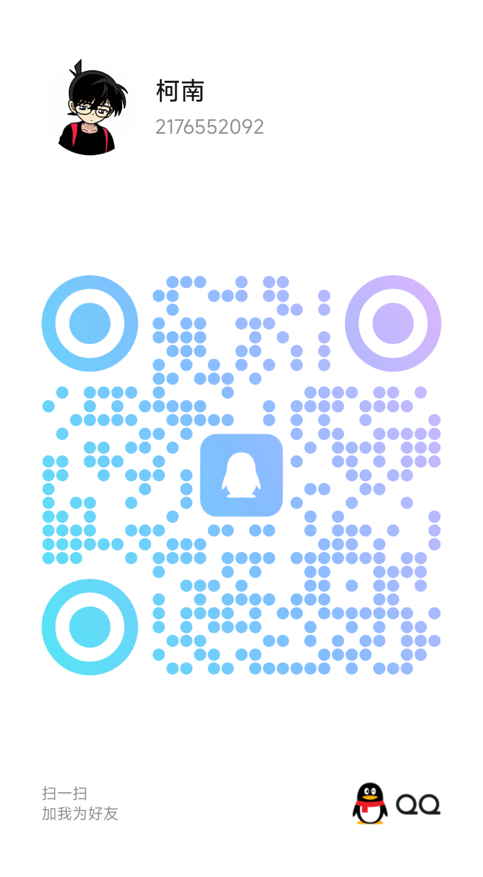 aec720b00a20260409222949