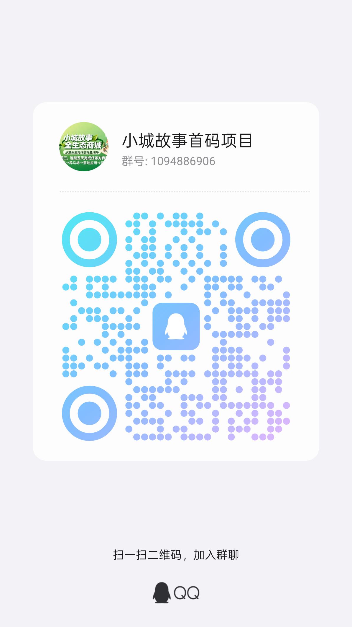 aee6f475b020260419155027