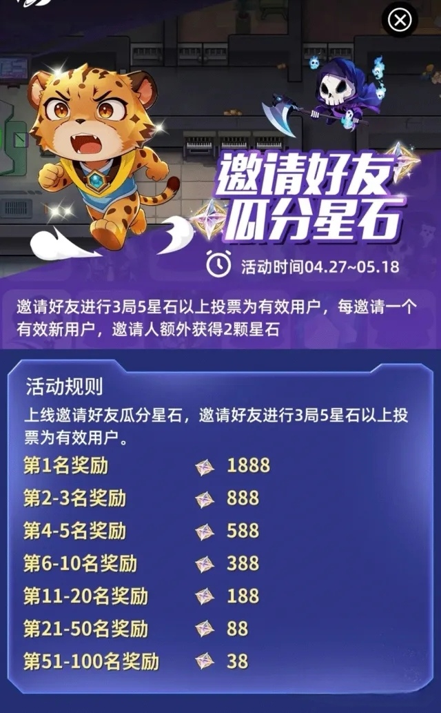 afc36cb13320260429094624