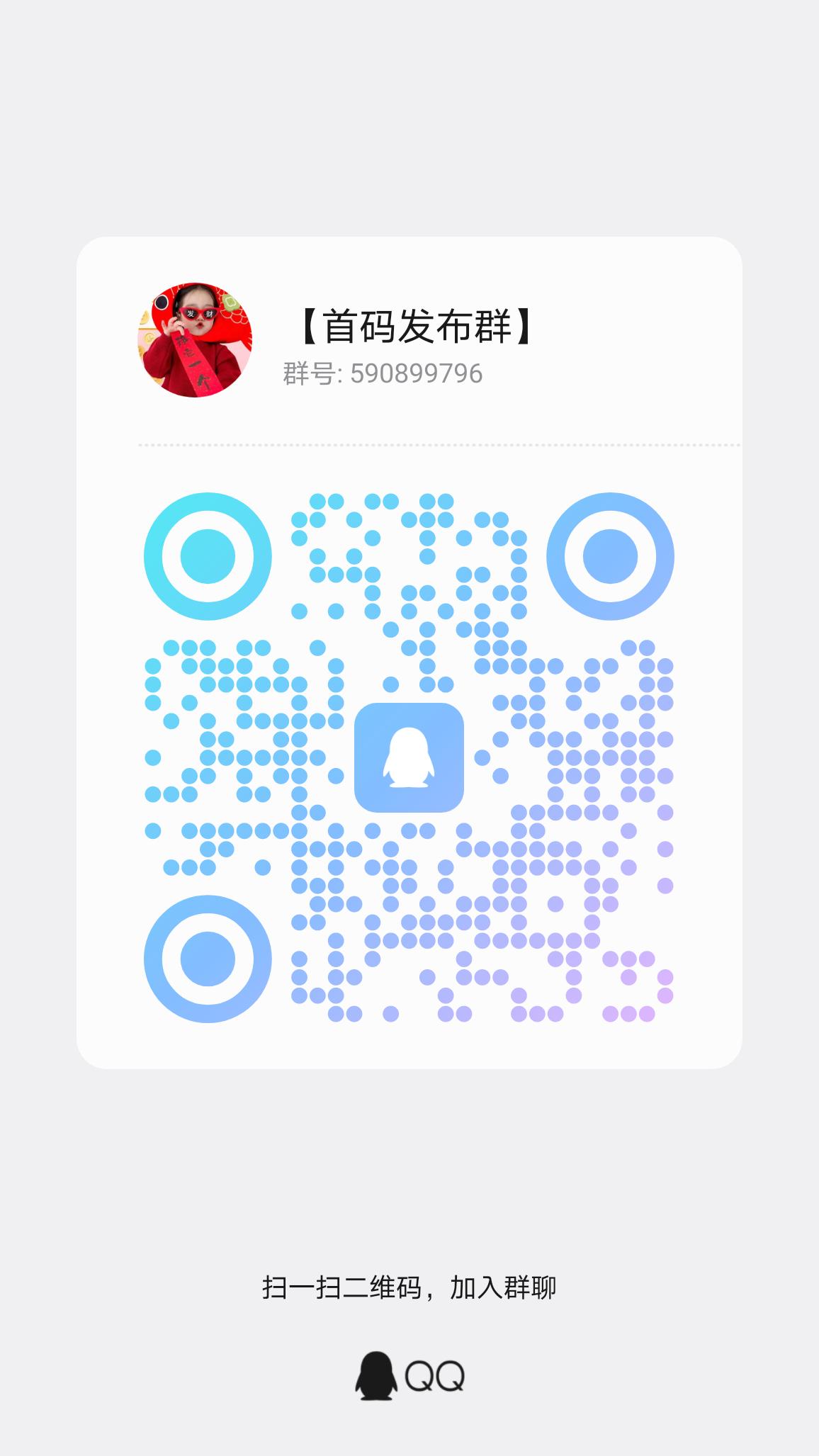 b1e4f4f82f20260405142248