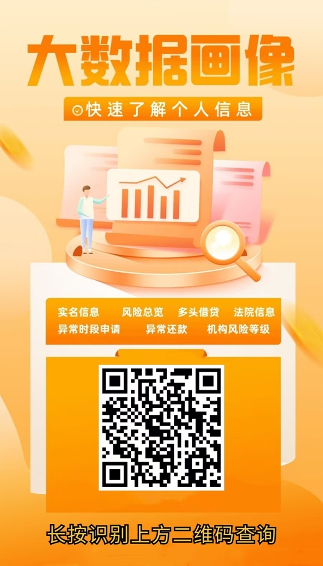 贝融助手平台注册及使用流程!完整版操作指南,新人快速学会使用方法-汇一线首码网