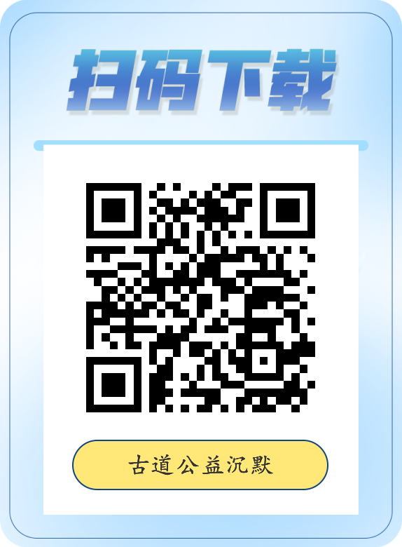 b2bac5884f20260411102946