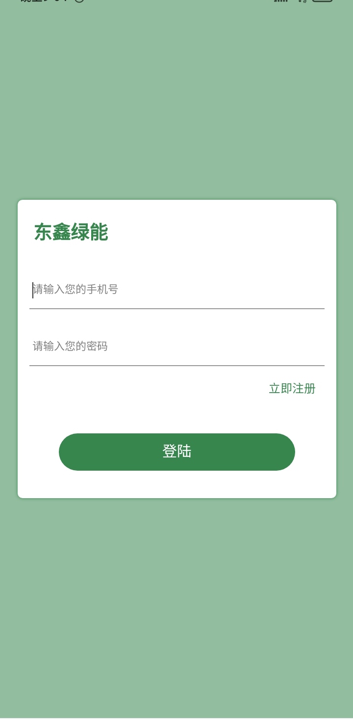 b6c7dd473c20260413151614