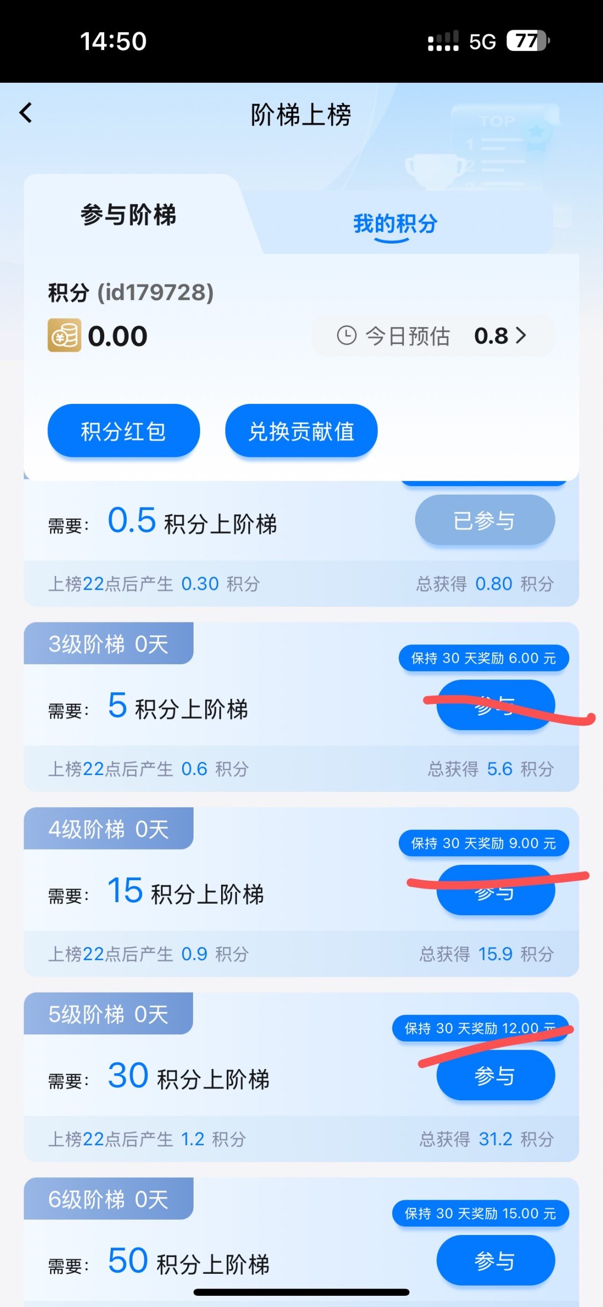 b8478be3dc20260409234353