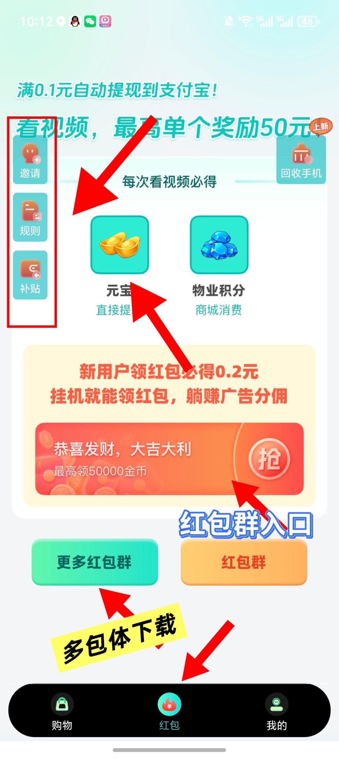 b9075e5f7220260402191511