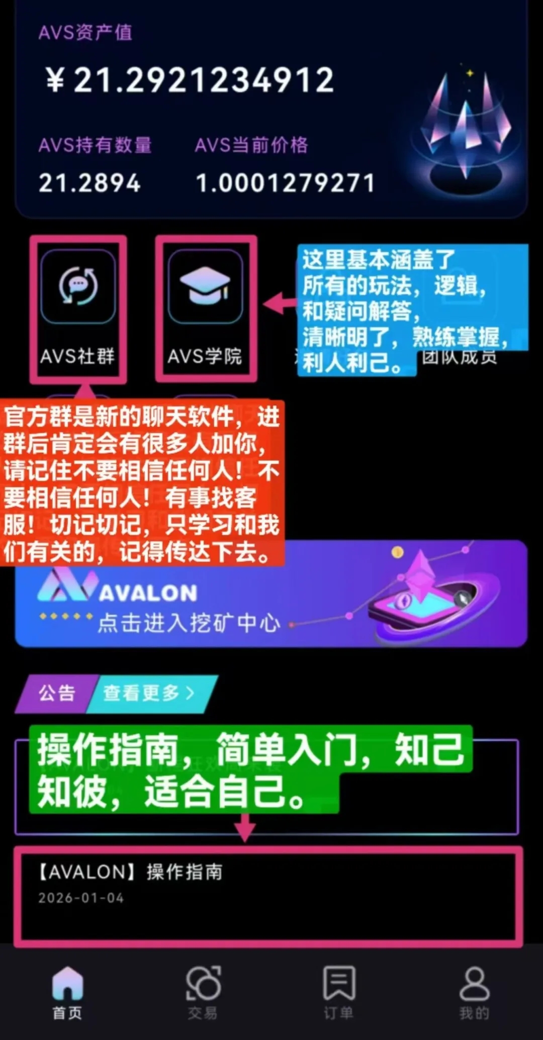 b92f887ff920260407160109
