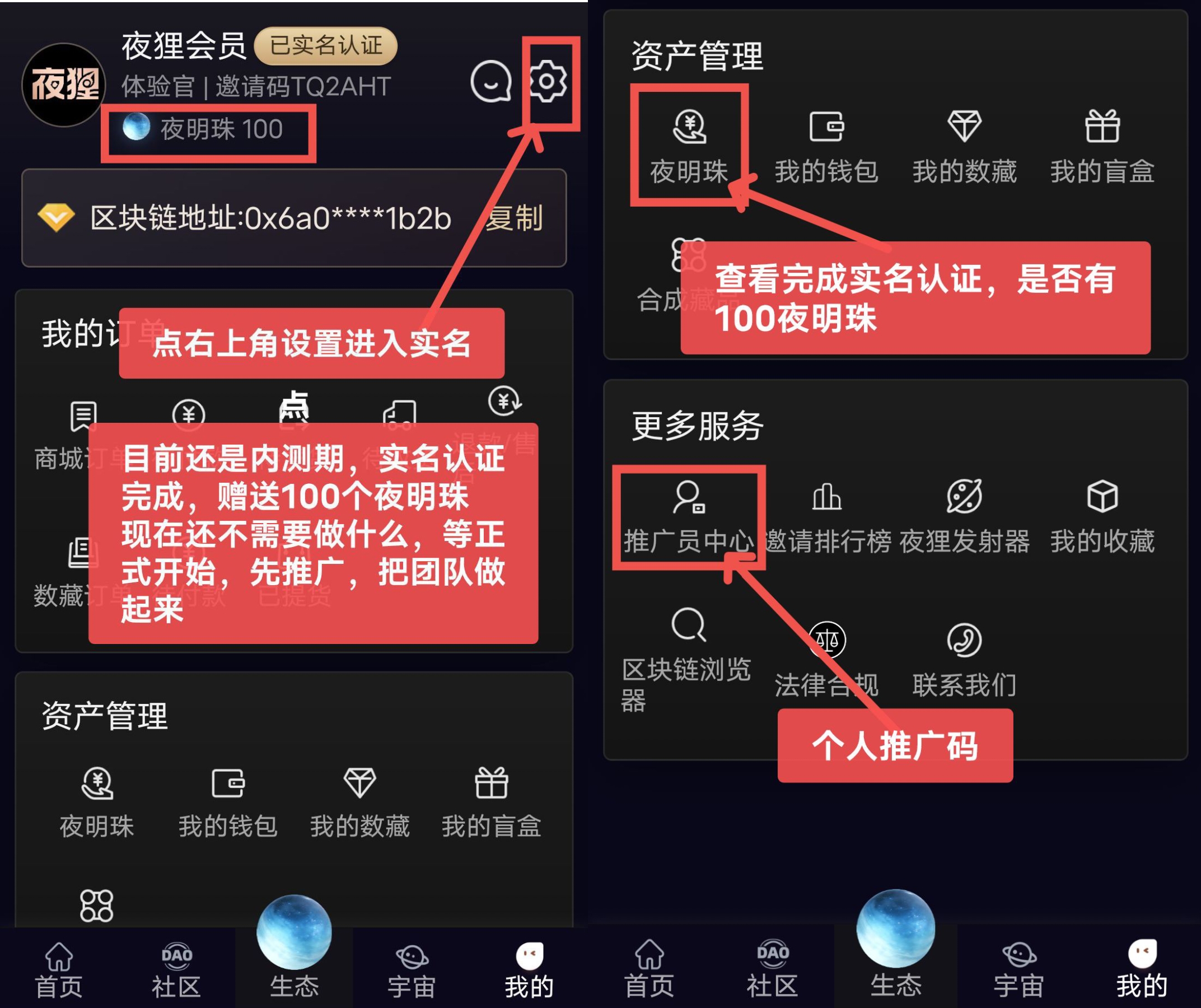 b9b5f5ad9020260413144557