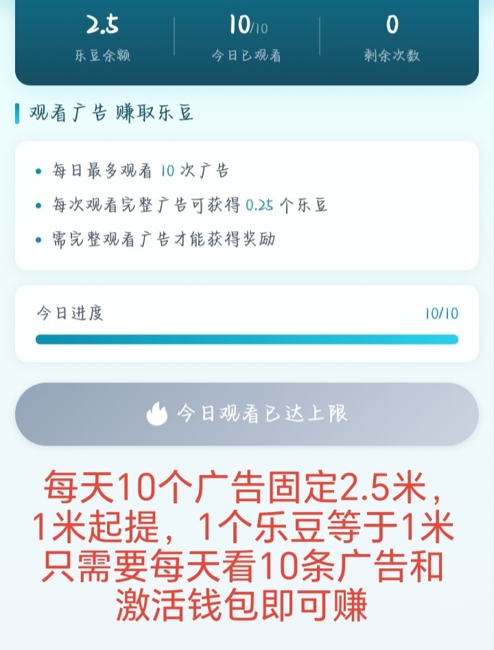 b9d87362bd20260417195323