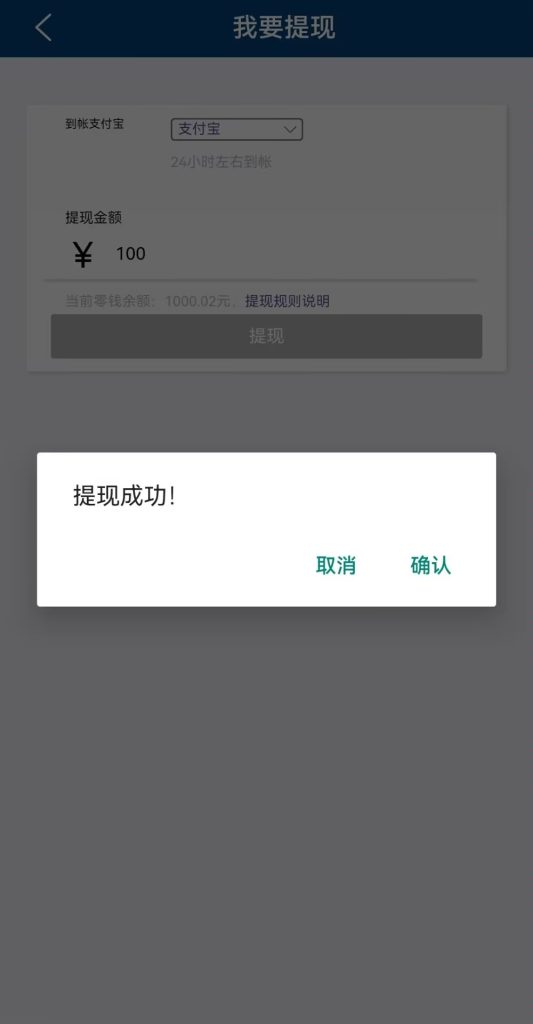 bb50644c0d20260415155827