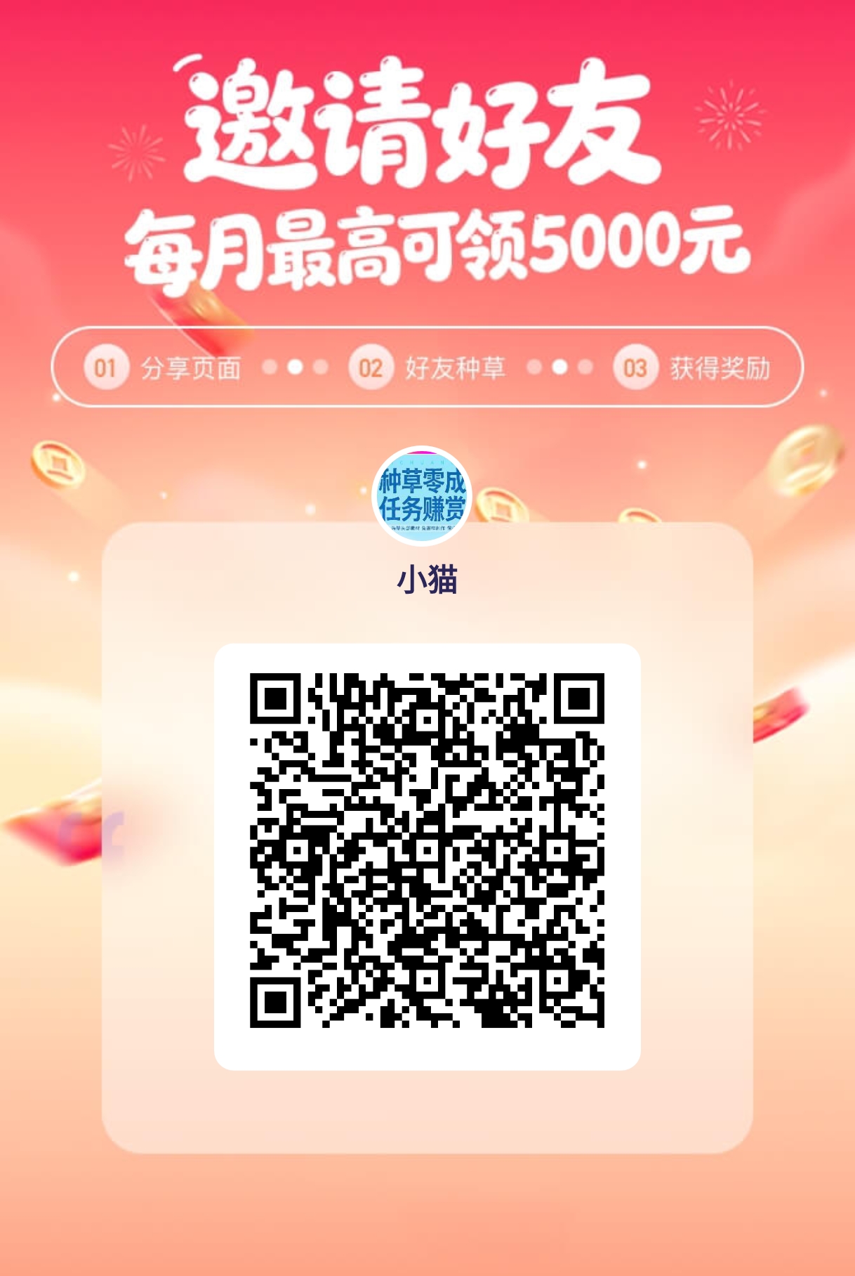bb8e2ffa3a20260413145037