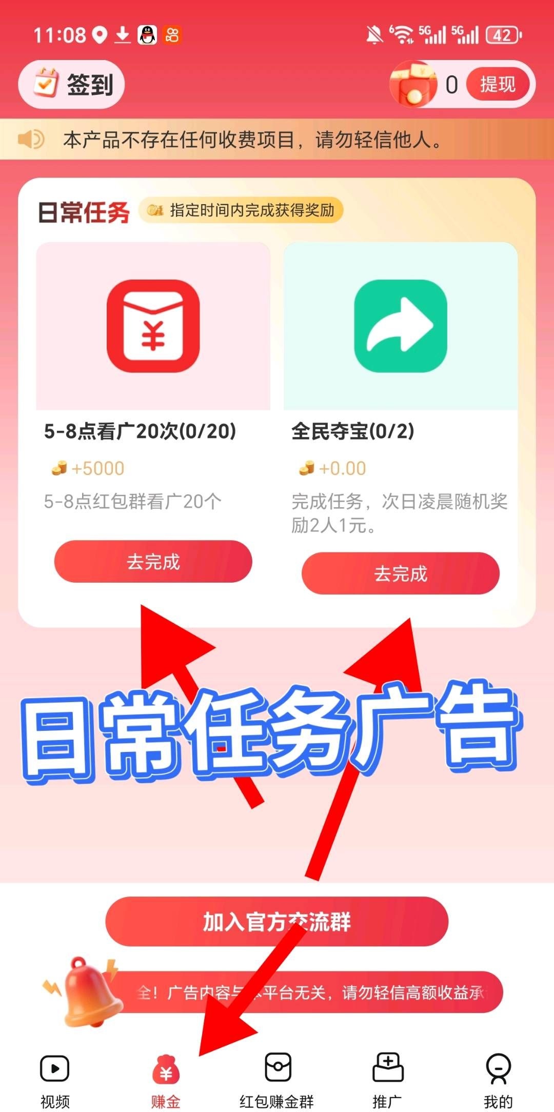bd03b8ec4420260417192102