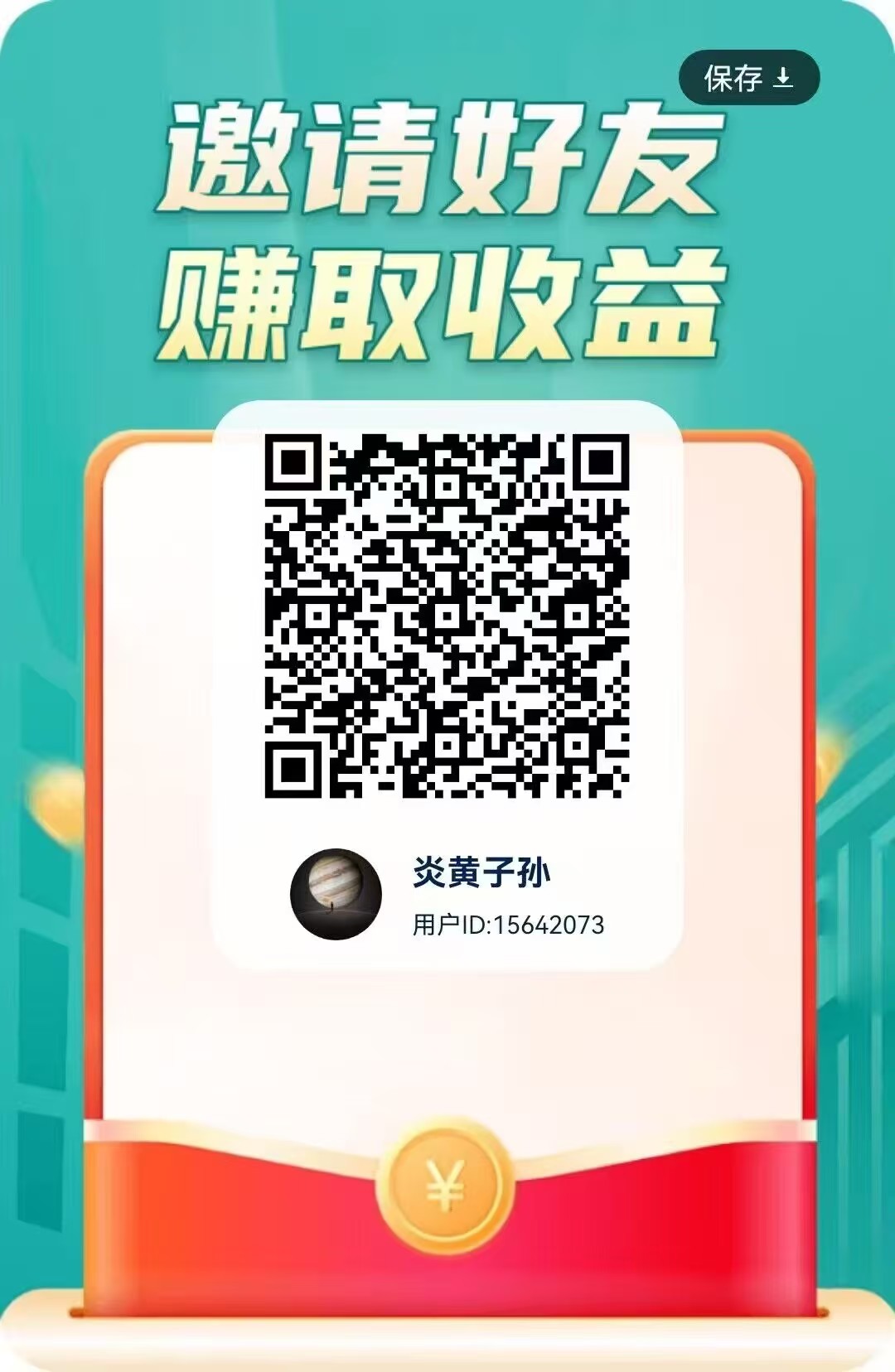 be9ae8c23e20260419200018