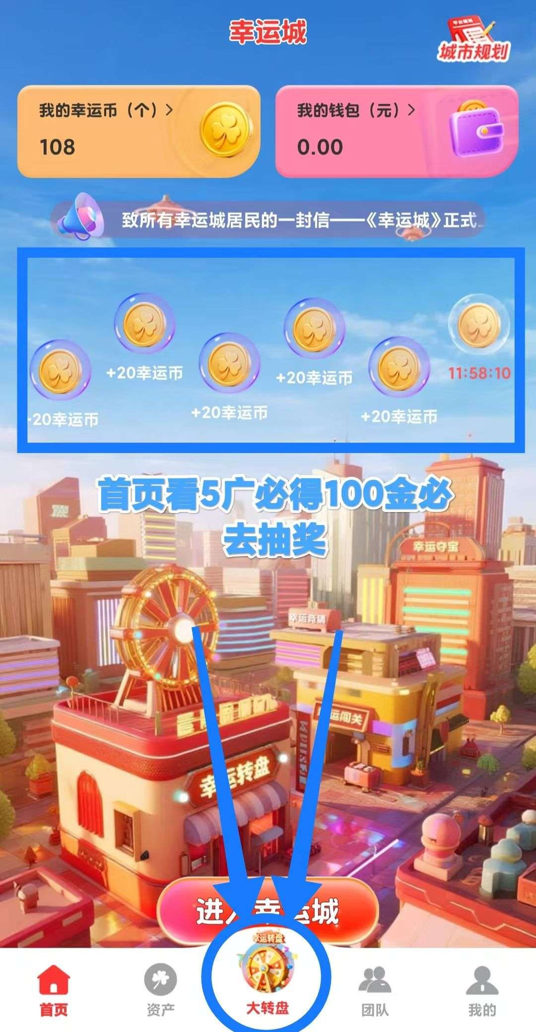 beb255814820260409060135