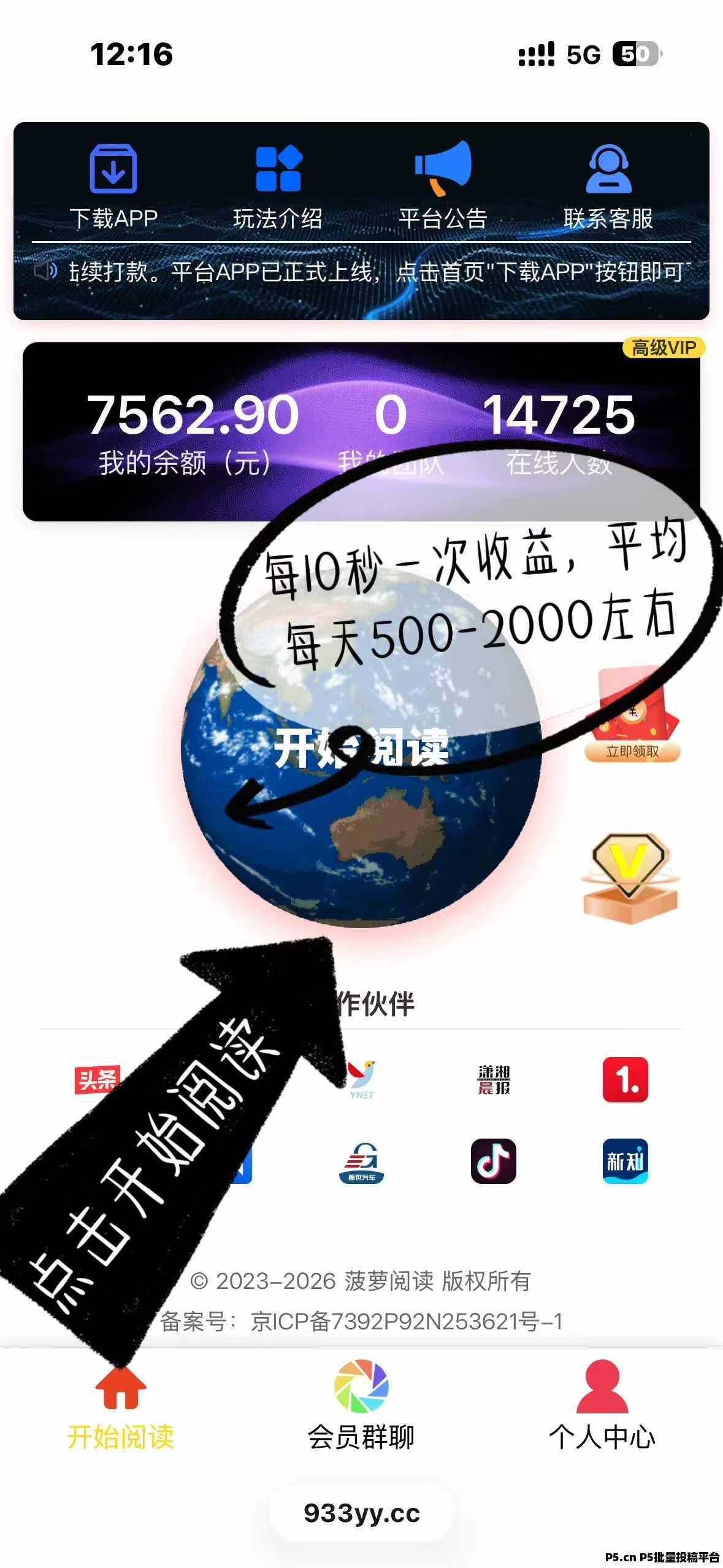 c07c10ed1b20260404014457
