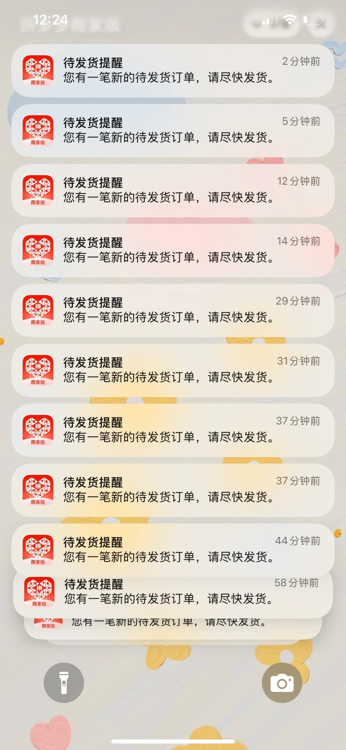 c23447955c20260409173649