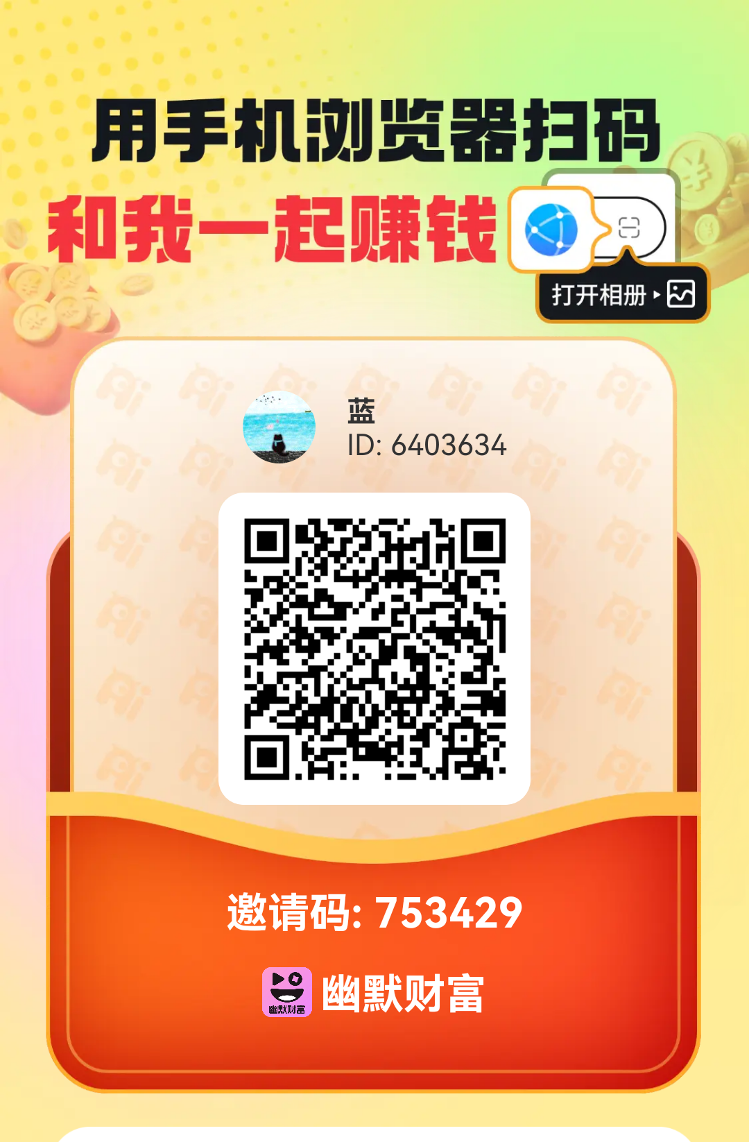 c3a5a13ce720260417190333