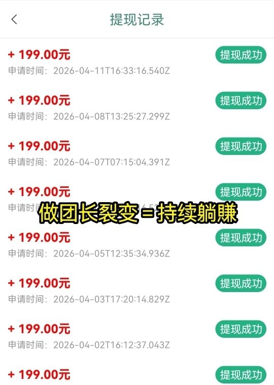 c44e9a715f20260415125951