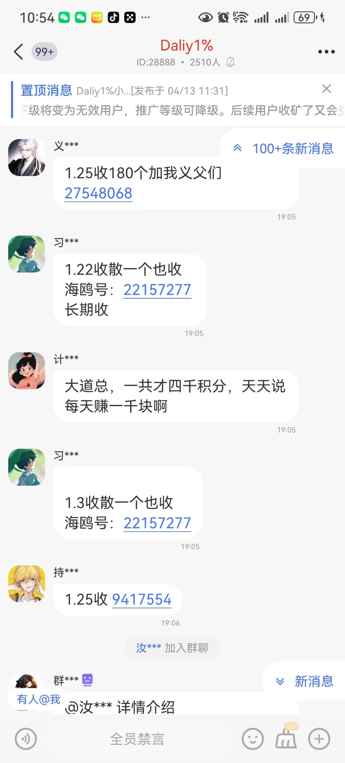 c45363cf2a20260417233329
