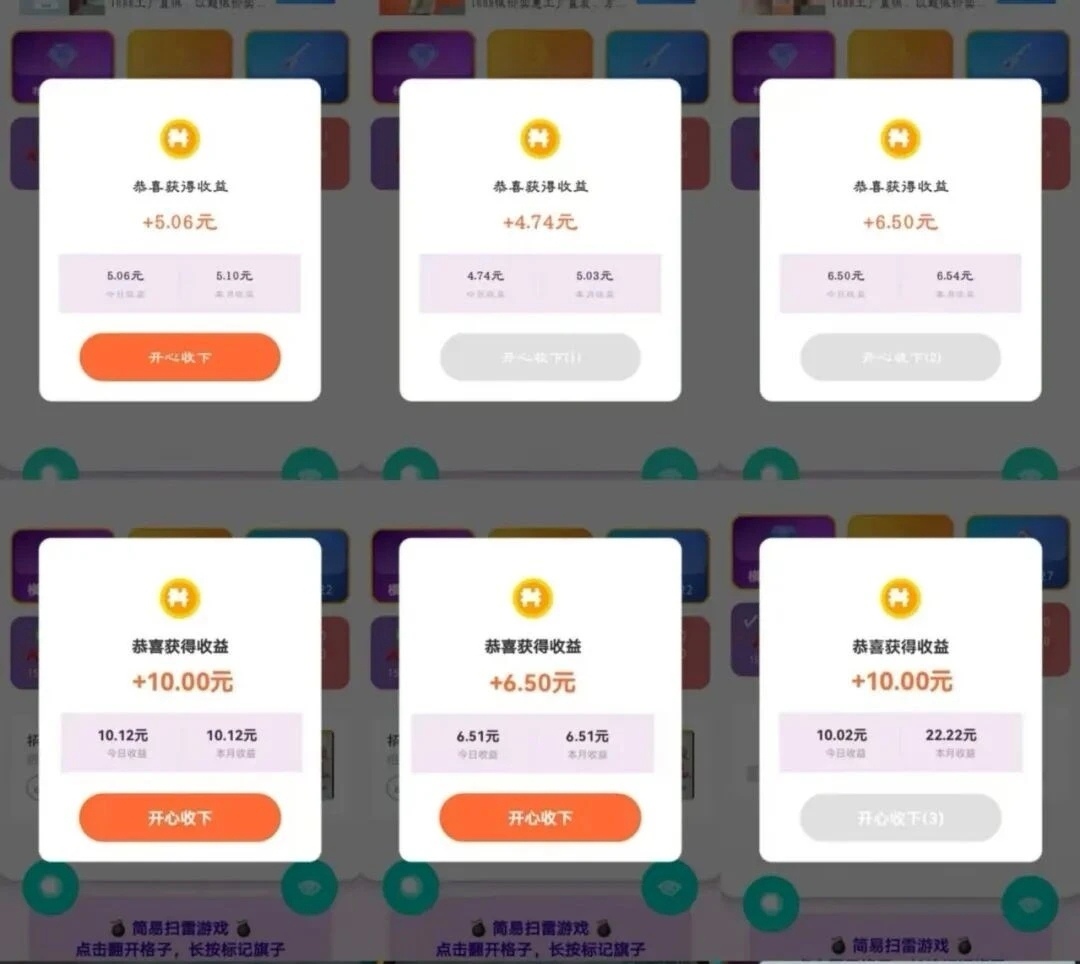 首码私人盒子,零门槛先到先得-汇一线首码网