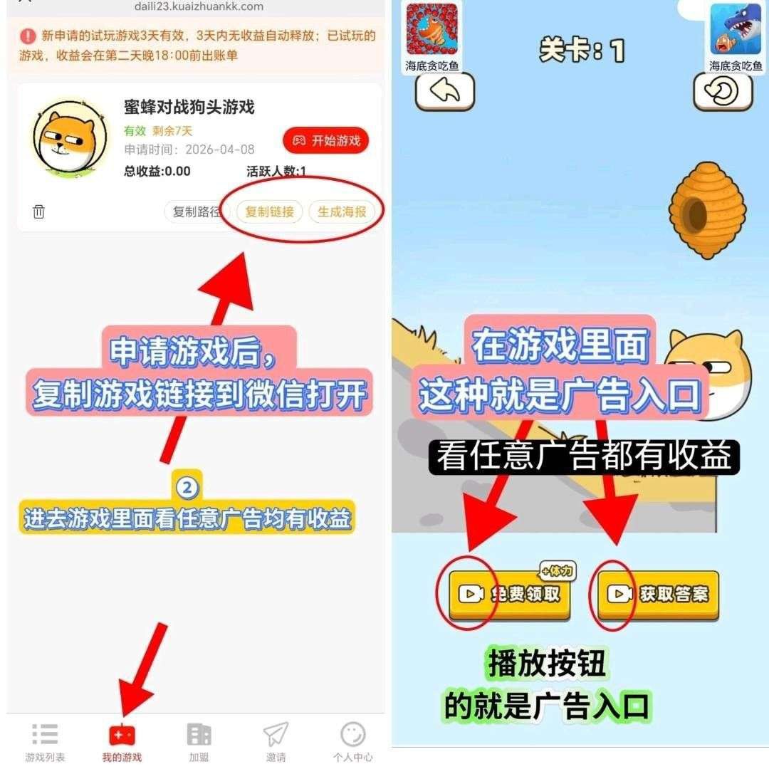 c4ec20b01520260422014750