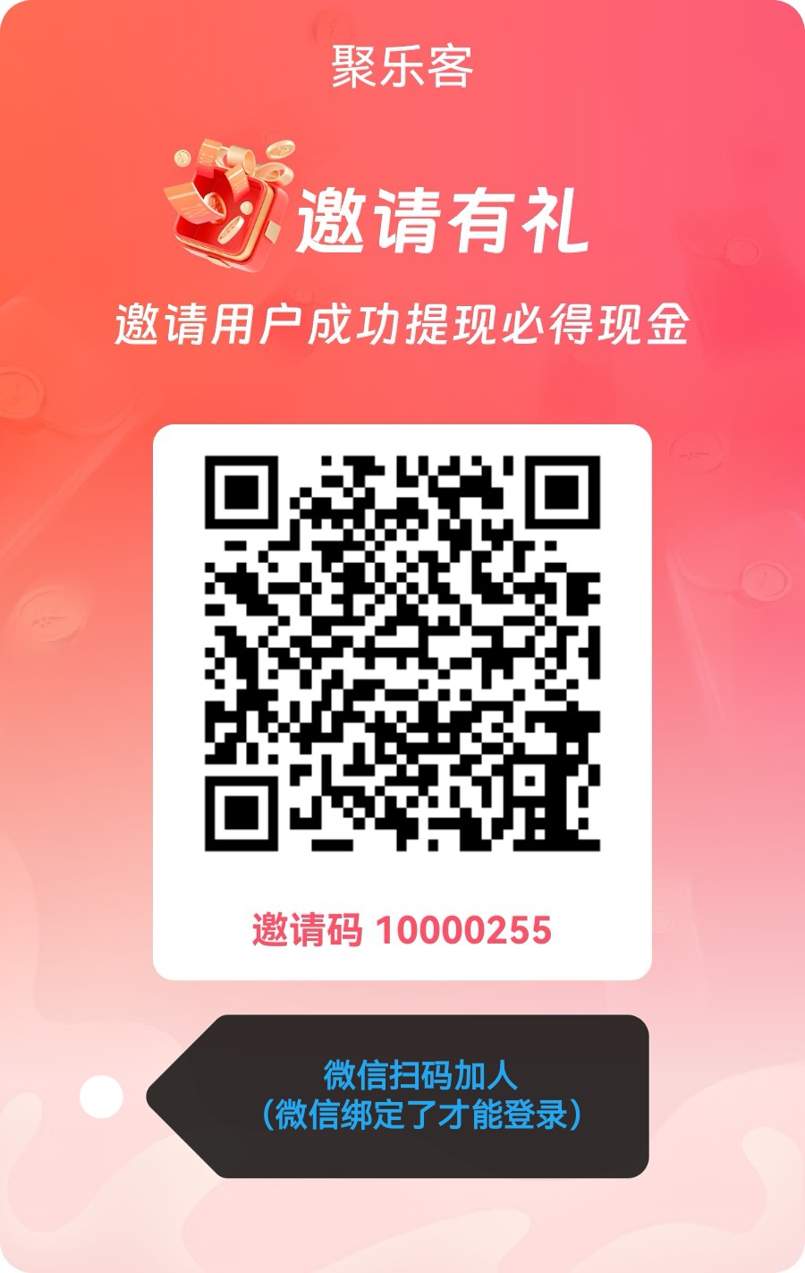 c556fe0b0320260415174731