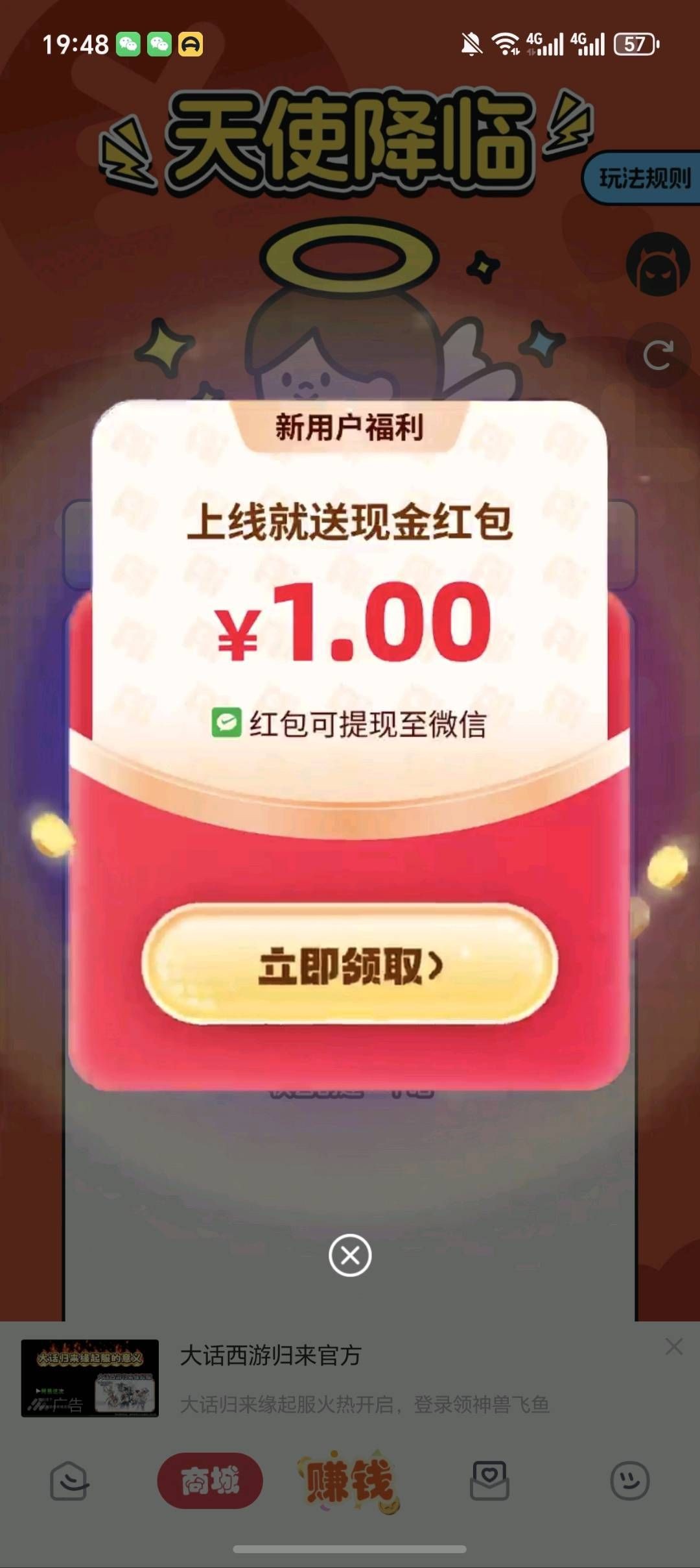 c5f34d951f20260428055206