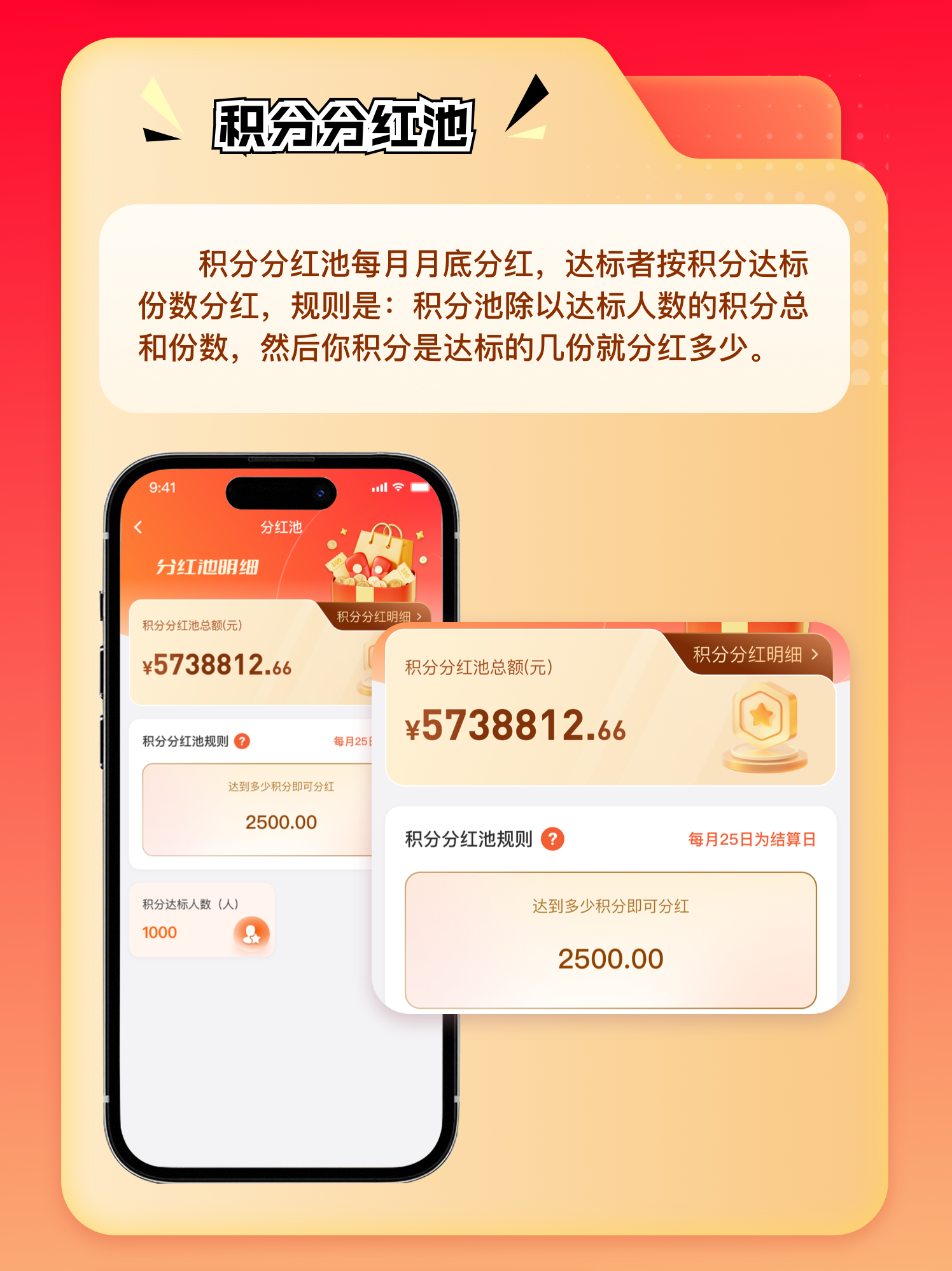 c6e6f9723820260424161838