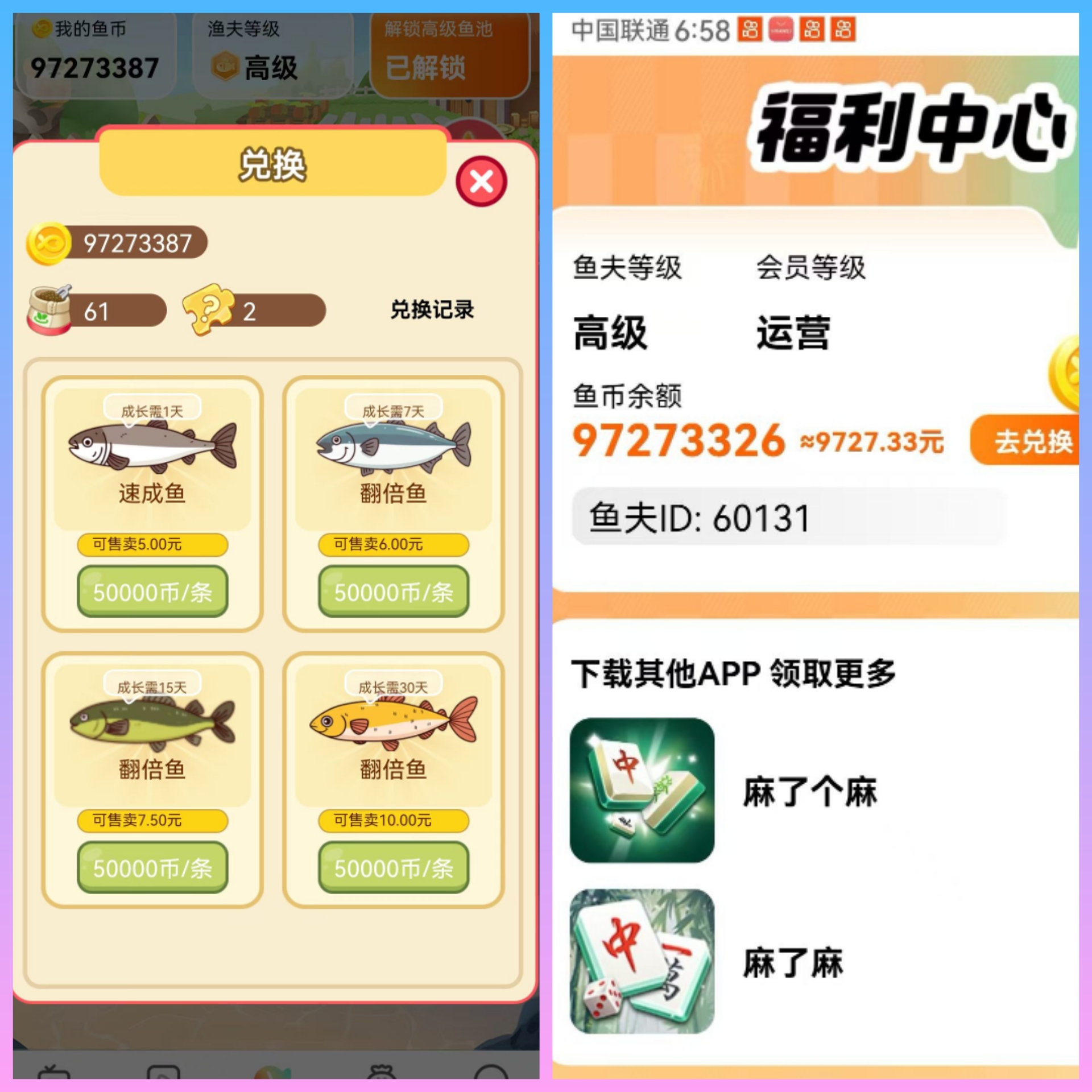 c7b4509e3320260425204706