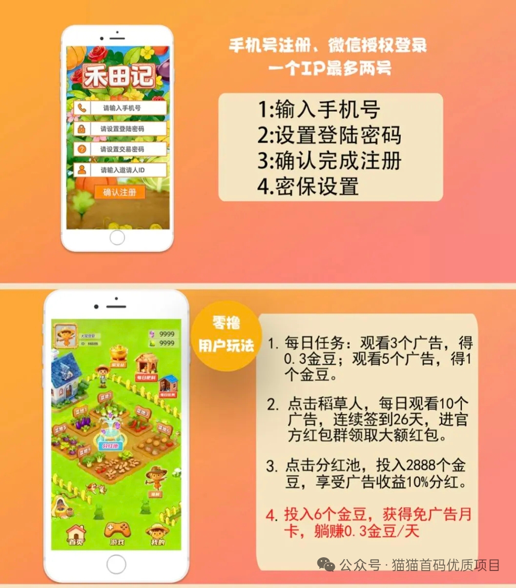 c857e55f8020260403153333