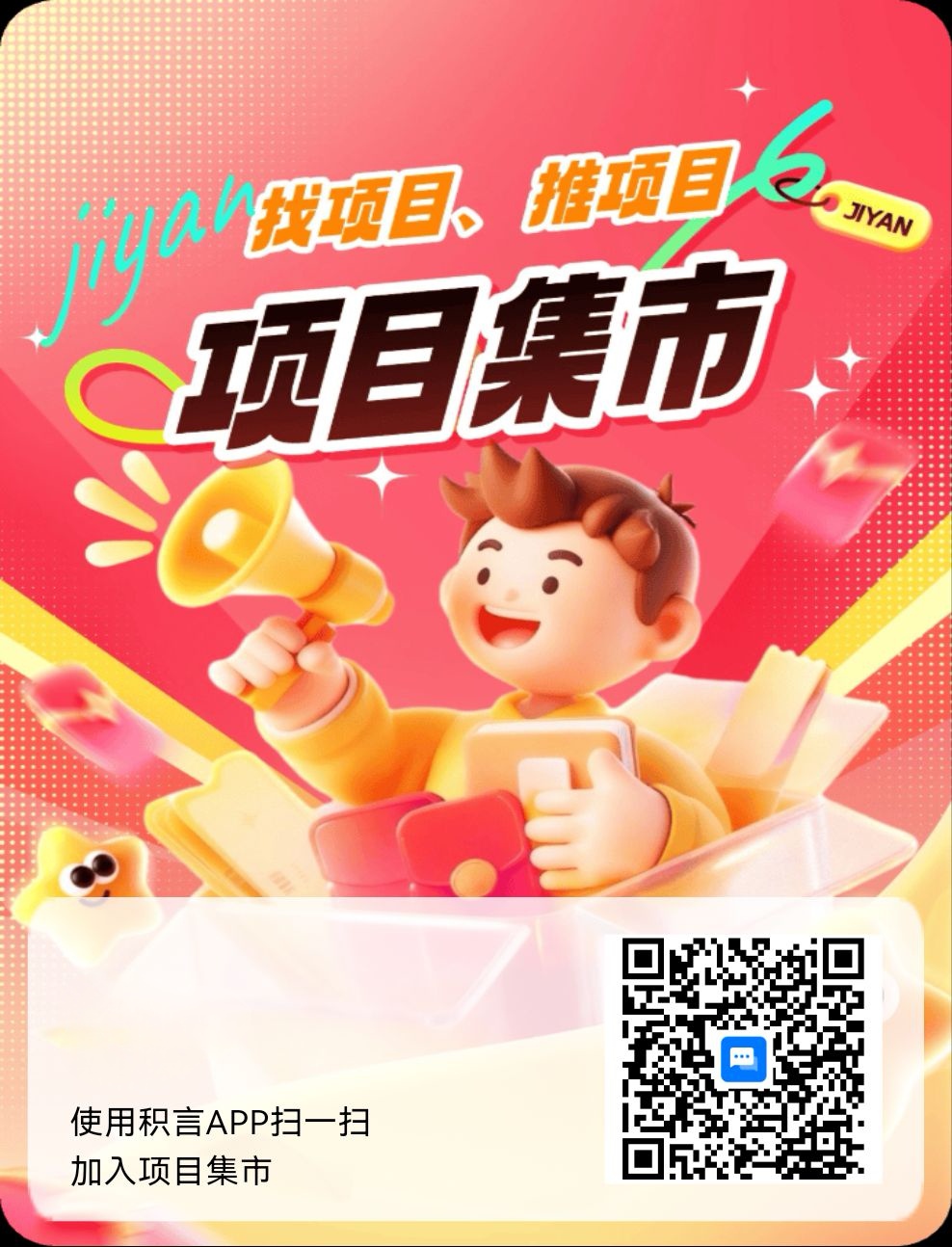 c9c57f056d20260404163708