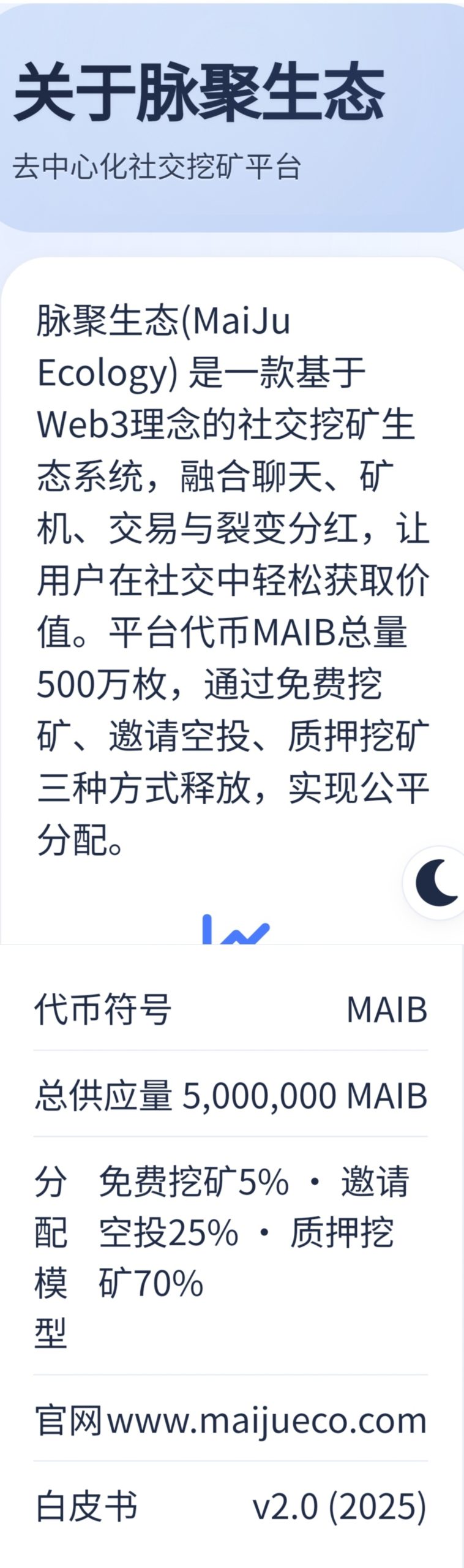 c9d5d3423c20260413171025