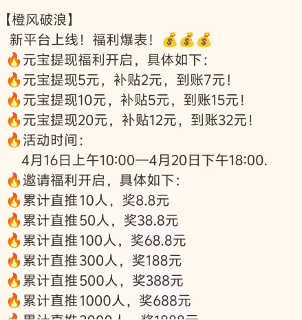 ca1a099fcb20260421105315