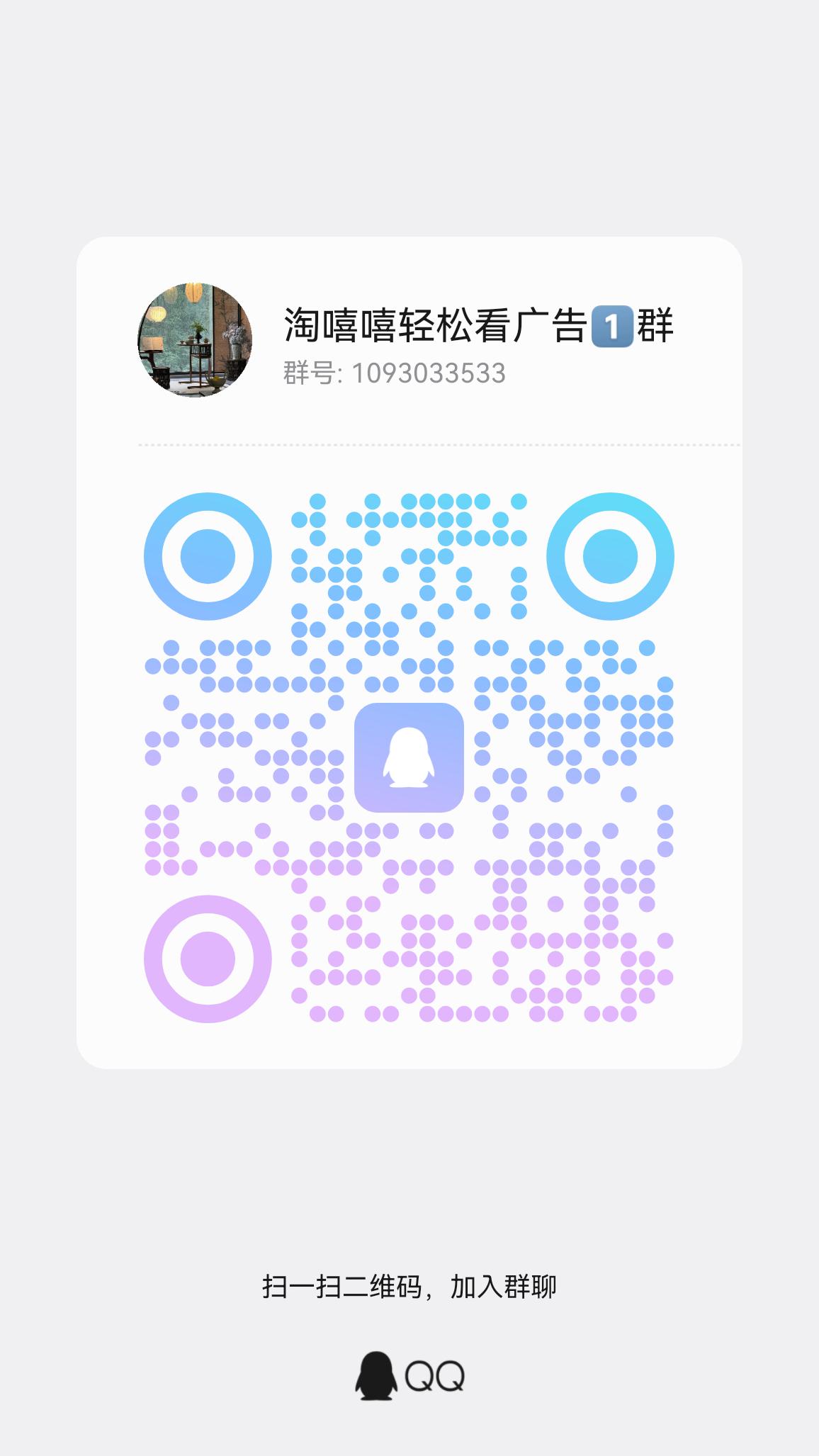 ca734c662120260404083233