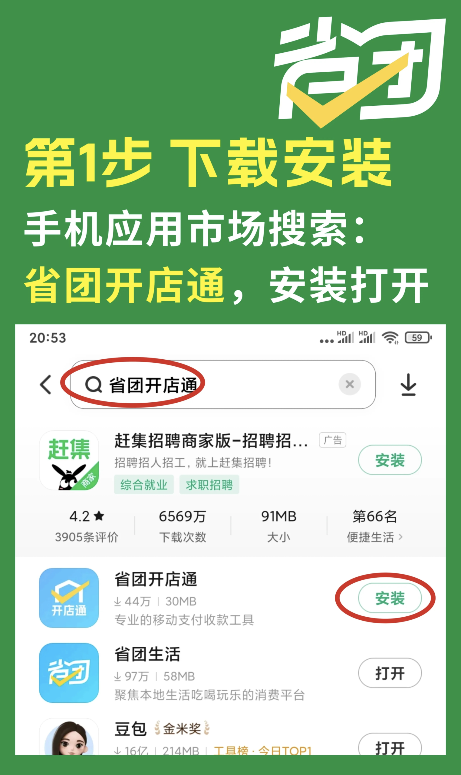 cb2c21a8c720260430104114