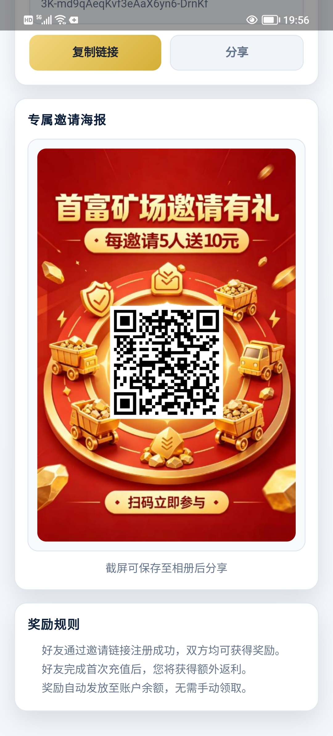 cc5776559920260424210210