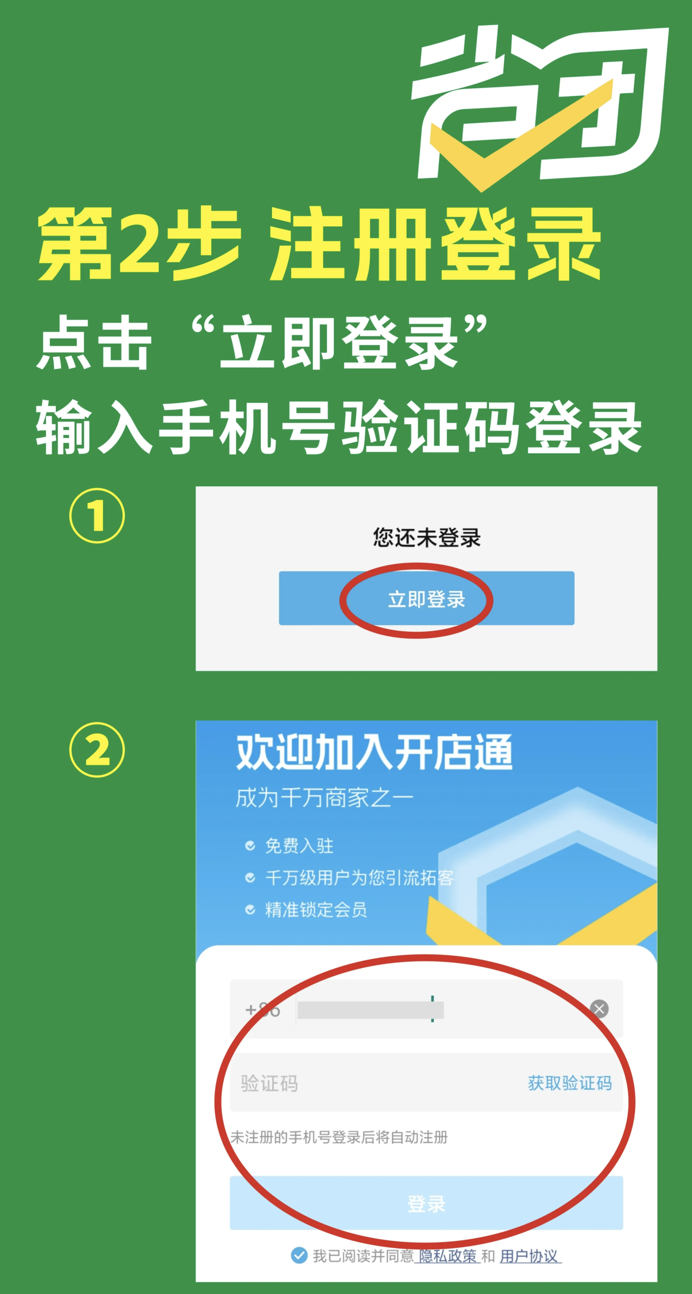 ce188dba5120260430104152