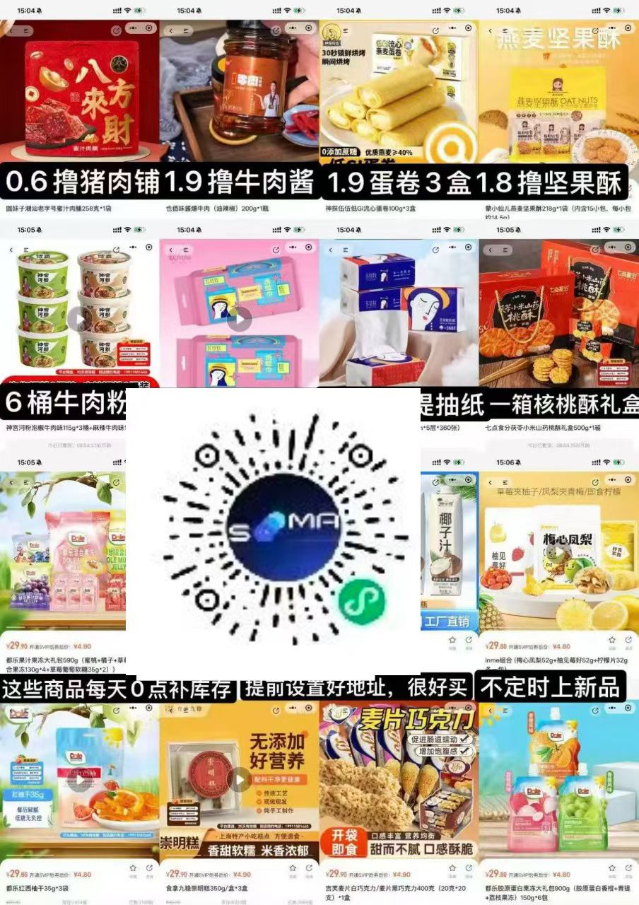 cf65ef667b20260419143102