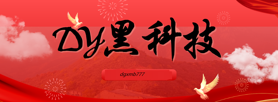 d0719fef9820260405160314