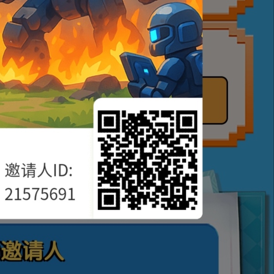 临界者零撸,玩法多种,制造精美,值得你来-汇一线首码网